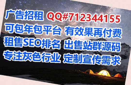 株洲借卵子会计服务经营部